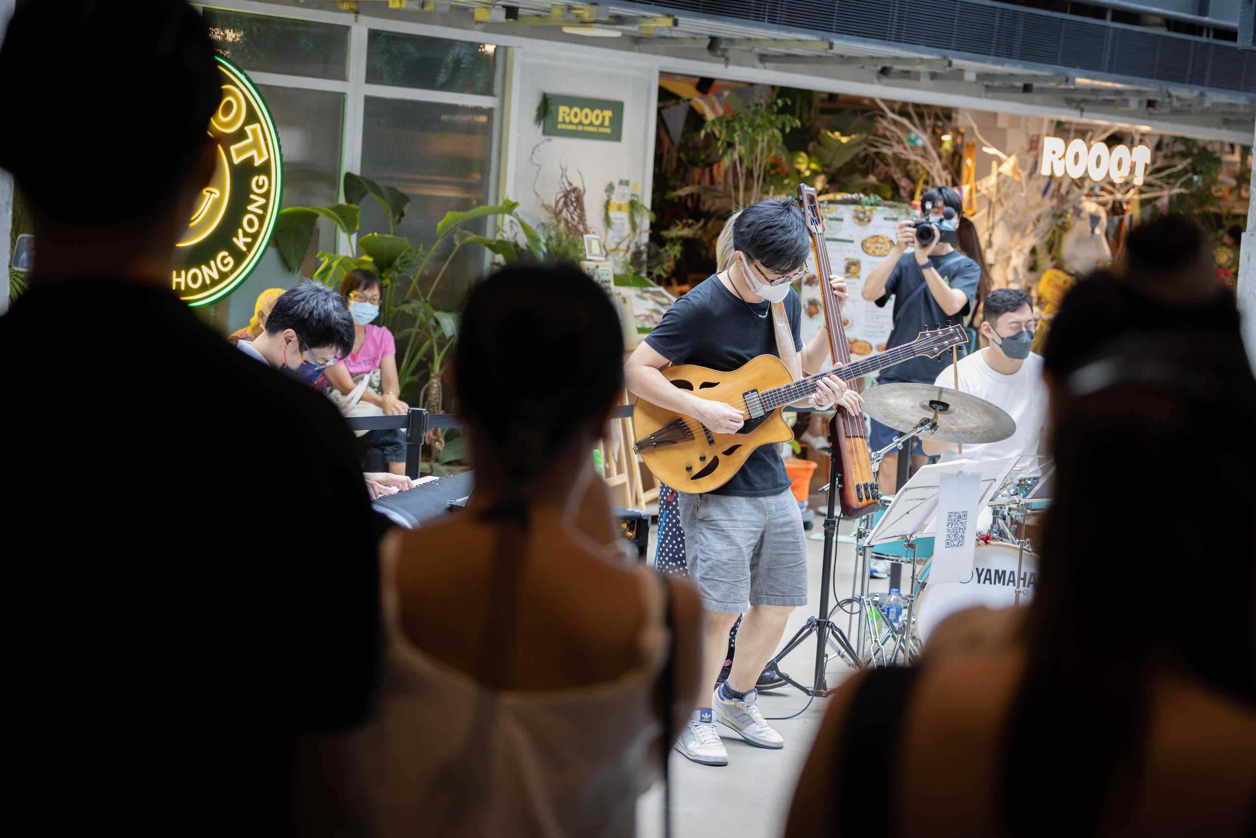 this feeling sounds like